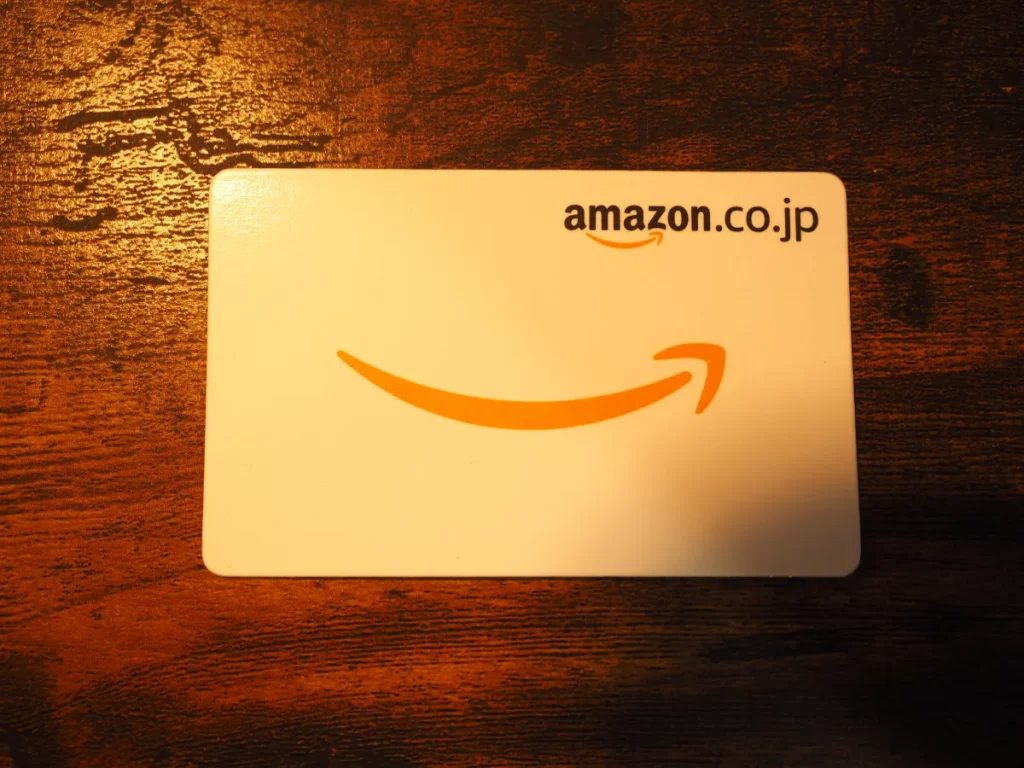 Amazonギフト券ボックスタイプクラシックブラックカード