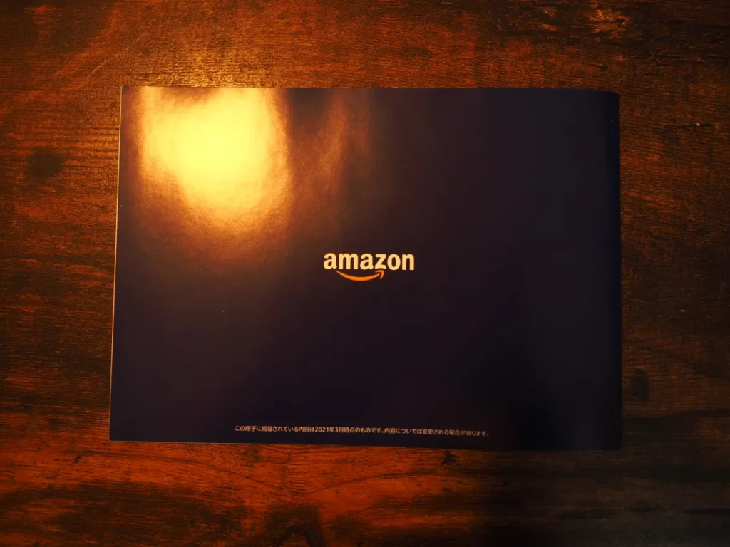 カタログ型Amazonギフト券のブックレット8